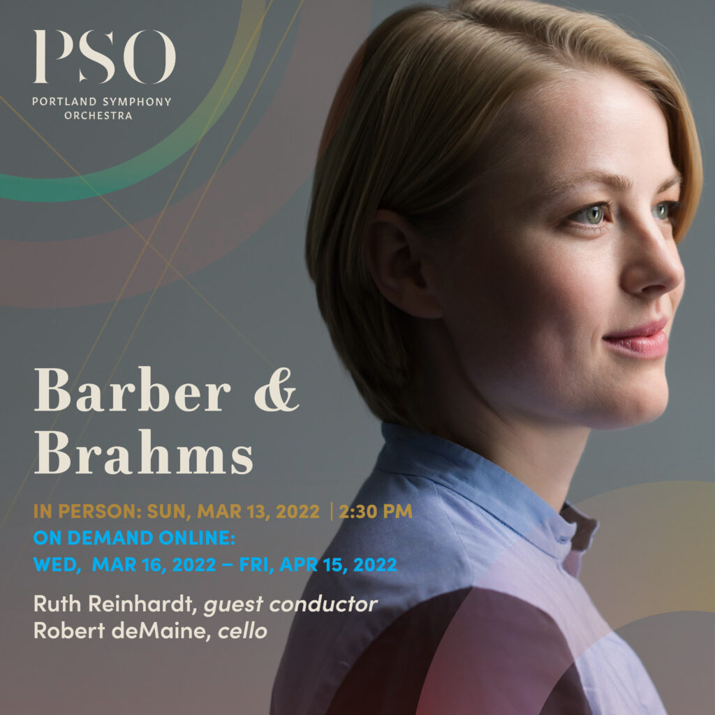 Barber & Brahms