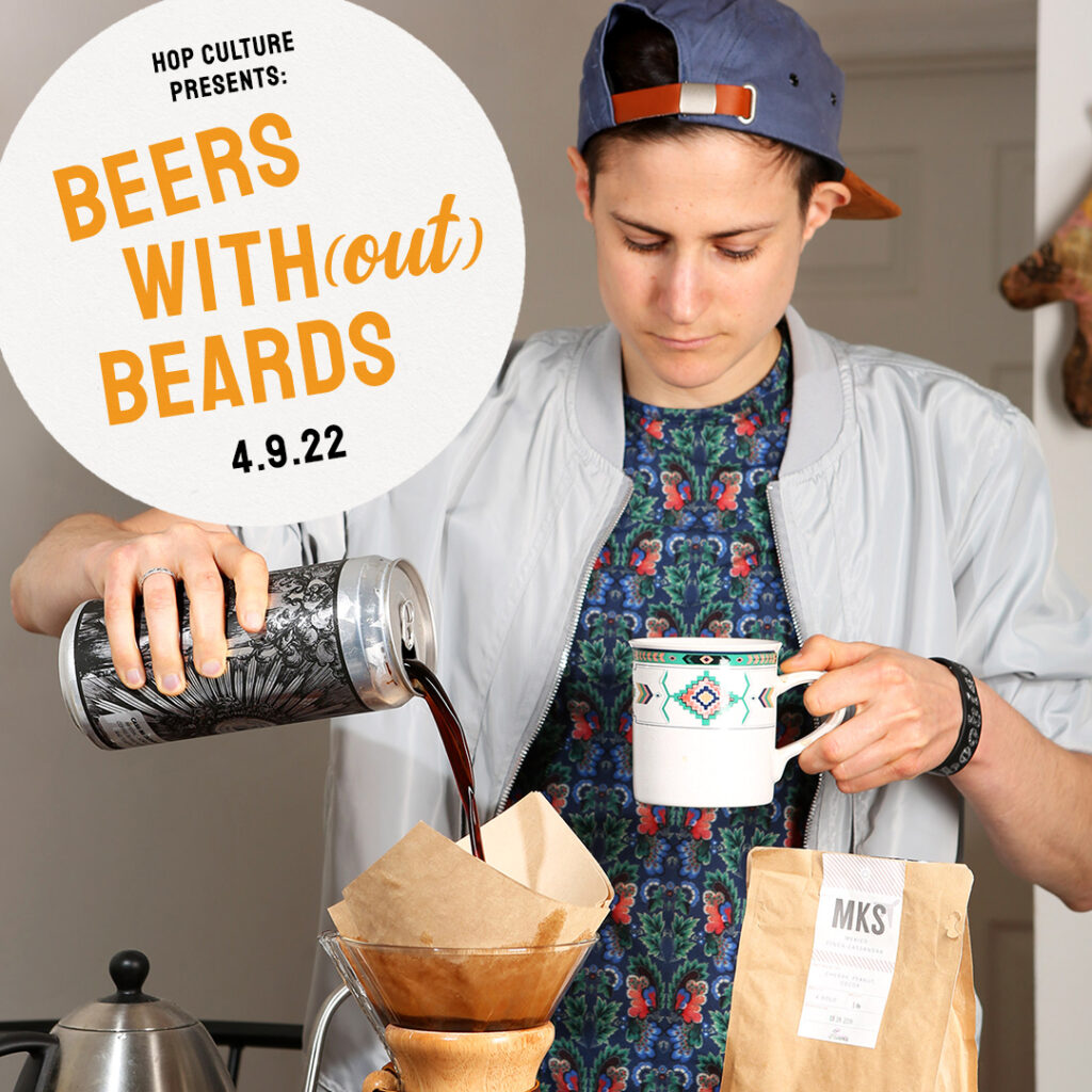 Beers With(out) Beards